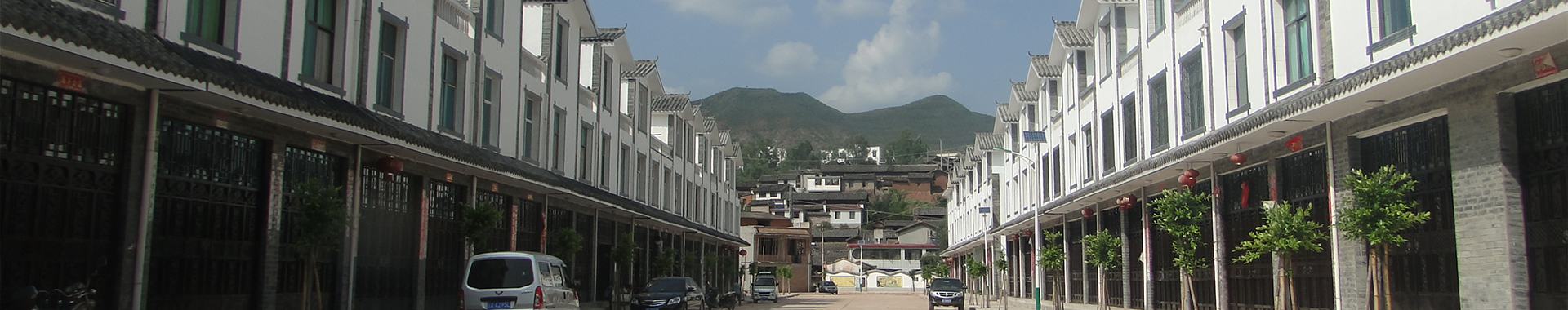 天森家園集團(tuán)報