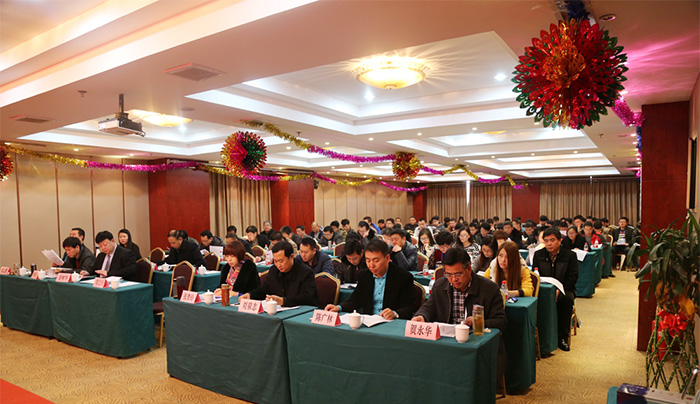 2015年河北天森建工集團培訓(xùn)會順利完成