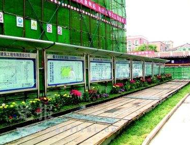 持續(xù)高壓高標(biāo)準(zhǔn) 今年我省建筑施工揚塵整治達(dá)標(biāo)率要達(dá)100%