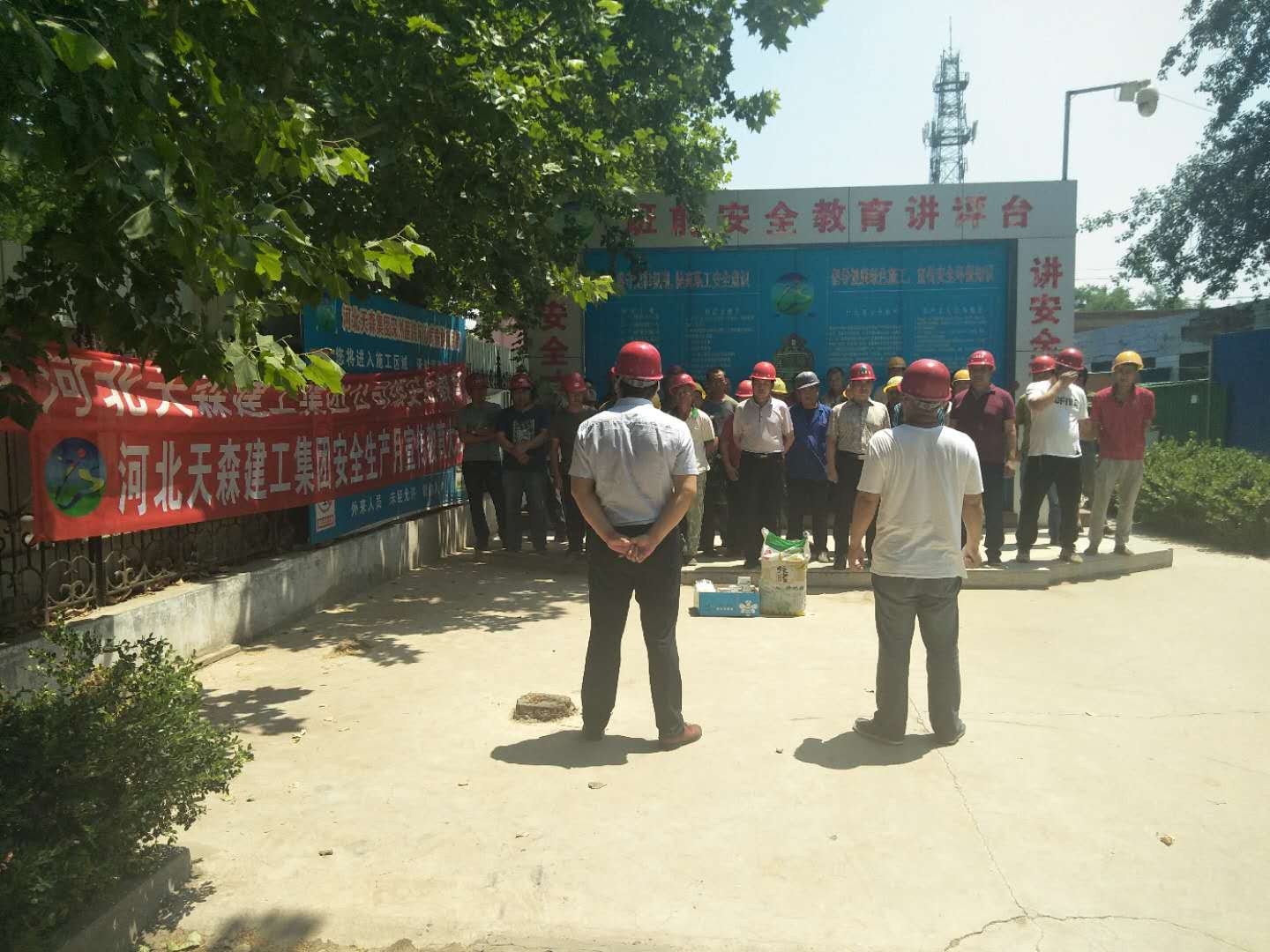 踐行安全生產(chǎn)，切實(shí)保障員工生命安全