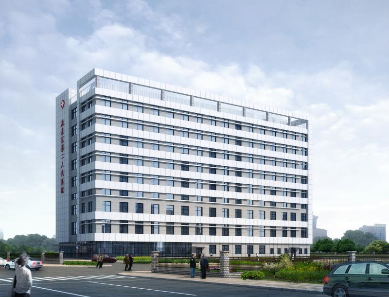 石家莊市鹿泉第二人民醫(yī)院新建項(xiàng)目設(shè)計(jì)施工總承包
