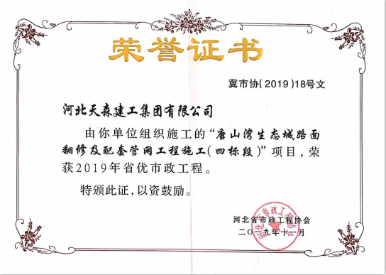 5ee4775e705be.png image.png