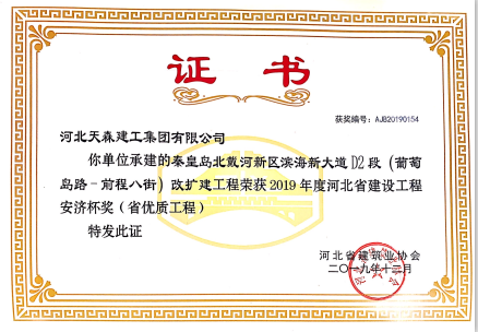 5ee47acfef89a.png image.png