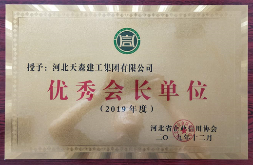 5ee47ca4afbb2.png image.png