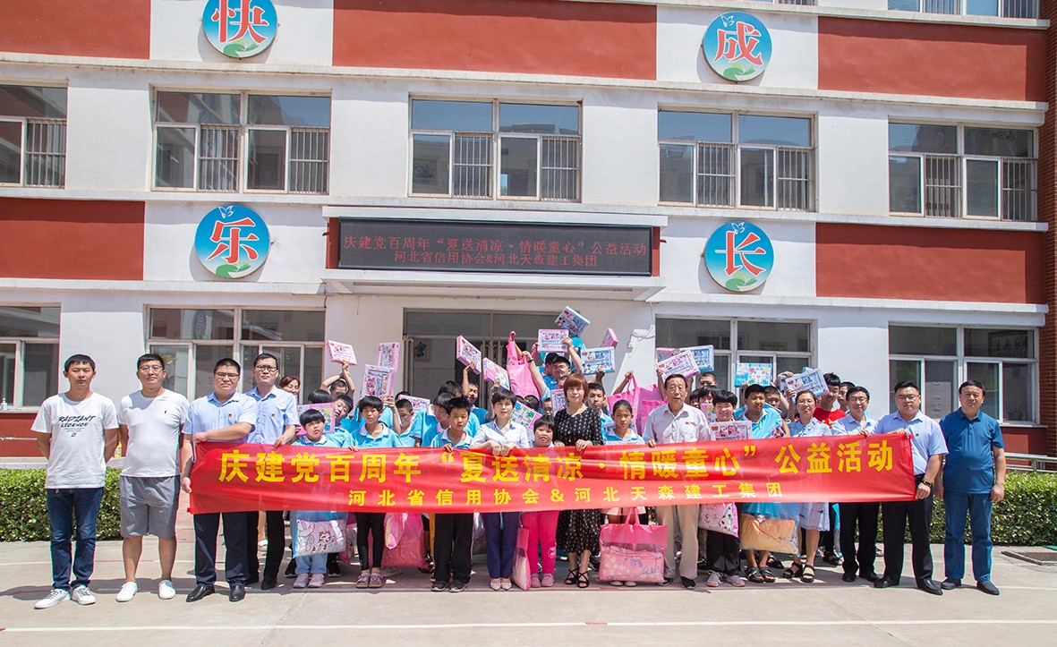 60d4341d39eab.jpg 7.jpg