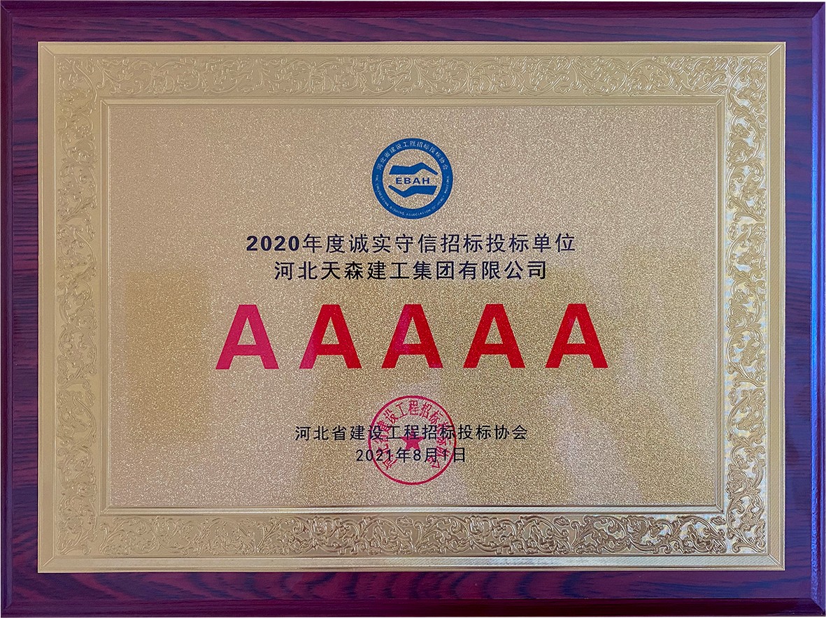 61205aa8df12c.jpg 1.jpg