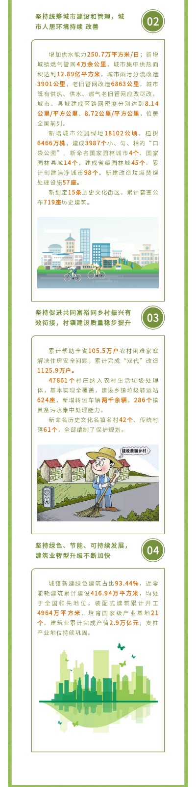 6164f6423897b.jpg 2.jpg