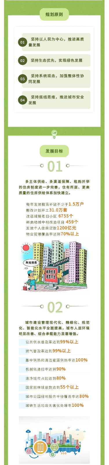 6164f8d0ce9be.jpg 3.jpg