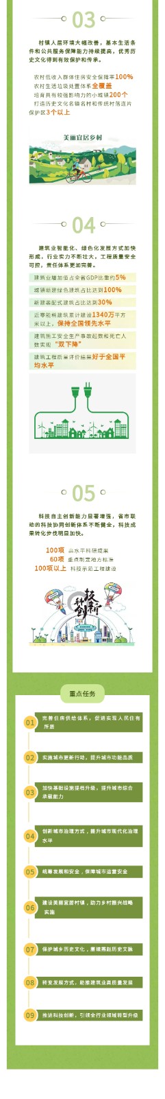 6164f8ea15379.jpg 4.jpg