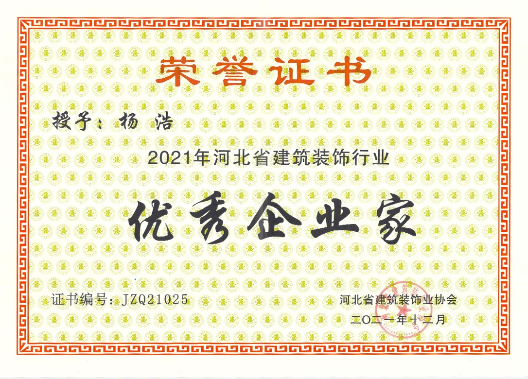 61c1427c8e979.jpg 12345.jpg